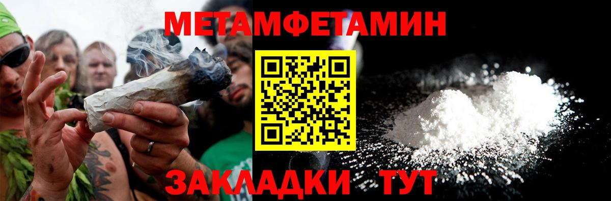 АМФ Розовый Сергиев Посад