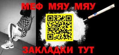 кокаин колумбия Будённовск