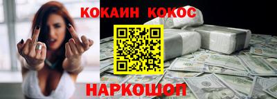 мескалин Бугуруслан