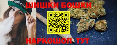 кокаин колумбия Будённовск