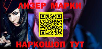 кокаин колумбия Будённовск