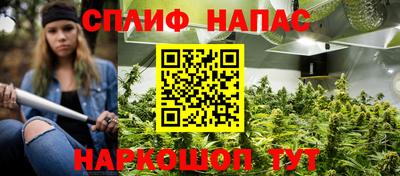 мескалин Бугуруслан