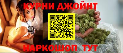 кокаин колумбия Будённовск