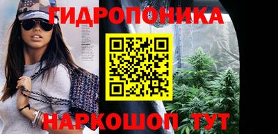 мет Бузулук
