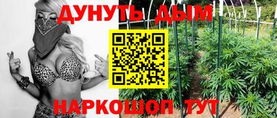кокаин колумбия Будённовск