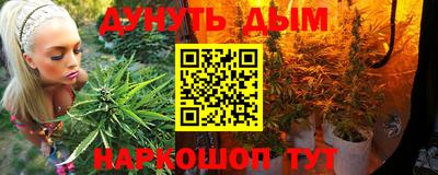 мет Бузулук
