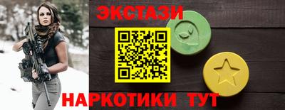 мет Бузулук