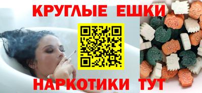 мет Бузулук