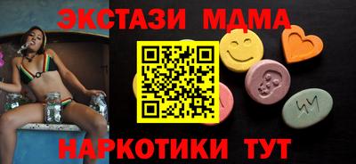 кокаин колумбия Будённовск