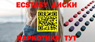 кокаин колумбия Будённовск