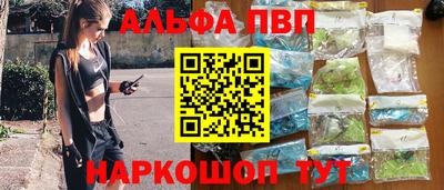 кокаин колумбия Будённовск