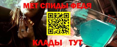 кокаин колумбия Будённовск