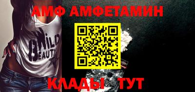 мескалин Бугуруслан