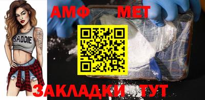 кокаин колумбия Будённовск