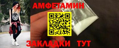 мет Бузулук