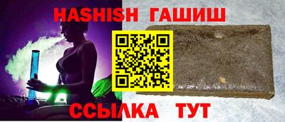 мет Бузулук
