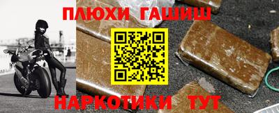 кокаин колумбия Будённовск