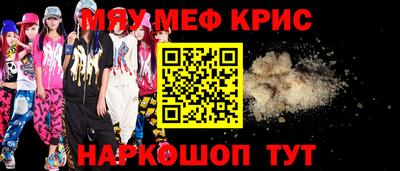 кокаин колумбия Будённовск