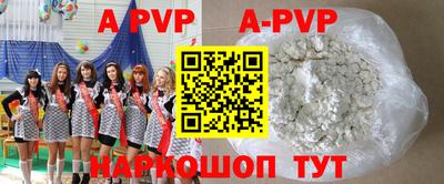 кокаин колумбия Будённовск